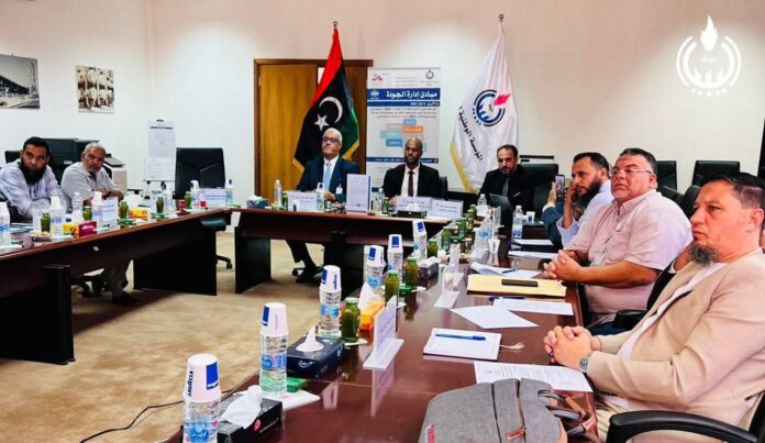 «مؤسسة النفط» تبحث تطوير منظومات القياس والتفتيش