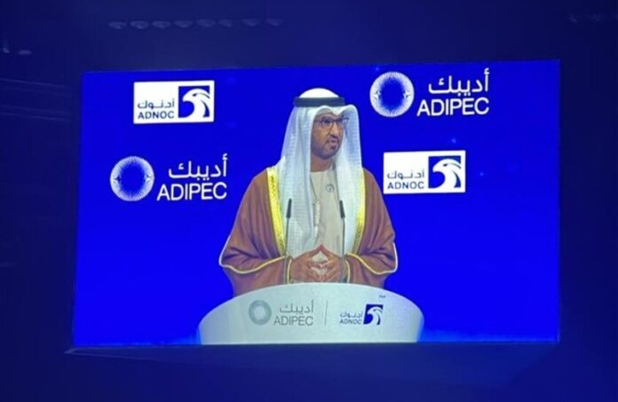 الإمارات تحتضن «أديبك 2025».. أكبر مؤتمر عالمي للطاقة