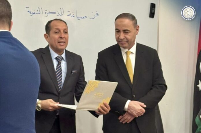 مذكرات تفاهم مع مجموعة دول لتطوير الكفاءات الدبلوماسية في ليبيا