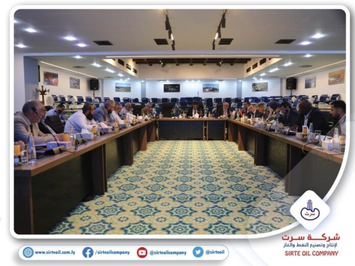 شركة سرت تستضيف الاجتماع الحادي عشر لعام 2025 لمزودي ومستهلكي الغاز الطبيعي