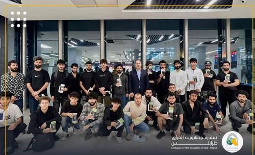 العراق يعيد 150 مهاجراً من ليبيا