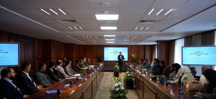 ديوان المحاسبة يجمع الخبراء لمواجهة تحديات «غسل الأموال وتمويل الإرهاب»