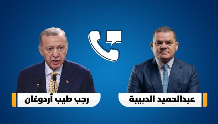 الدبيبة وأردوغان يبحثان تعزيز العلاقات الثنائية وحماية المصالح المشتركة
