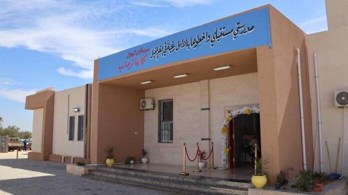 المرافق التعليمية تدعو للكشف الدوري على أسطح المدارس مع بدء موسم الأمطار