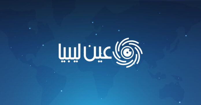 «المتحف الوطني الليبي» يفتح أبوابه في ميدان الشهداء