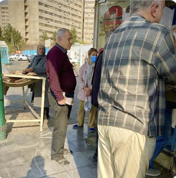 نتنياهو يقف في «طابور الخبز» بإيران!