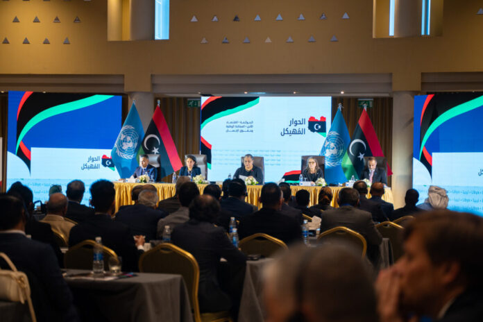 بعثة الأمم المتحدة تدشن منصة رقمية للشباب الليبي لتعزيز مشاركتهم في الحوار السياسي