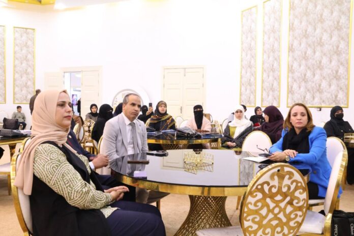 التربية تطلق دورة تدريبية لتعزيز الرعاية لأطفال «طيف التوحد»