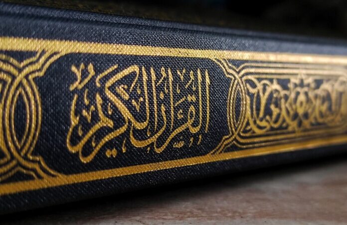 أعمال استفزازية أمريكية ضد «القرآن الكريم» تثير غضب المسلمين