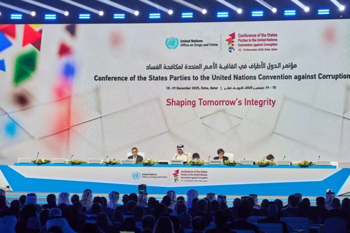 ليبيا تشارك في مؤتمر لـ«مكافحة الفساد» في قطر