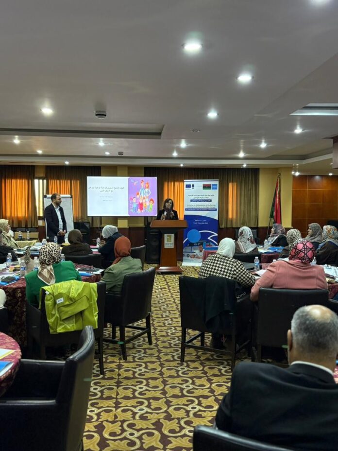 بدعم اليونيسف.. طرابلس تستضيف ورشة وطنية حول «التربية الإيجابية»