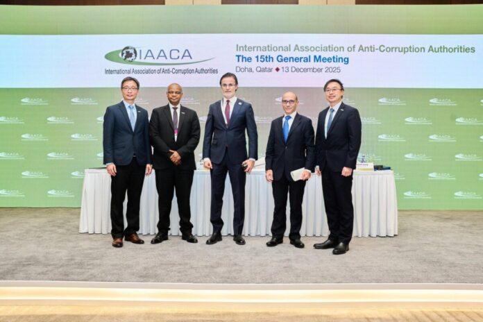 هيئة الرقابة الإدارية تنضم إلى الرابطة الدولية لـ«سلطات مكافحة الفساد»
