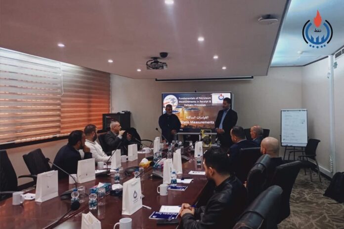 مؤسسة النفط تعزز الكفاءات عبر برامج تدريبية متقدمة
