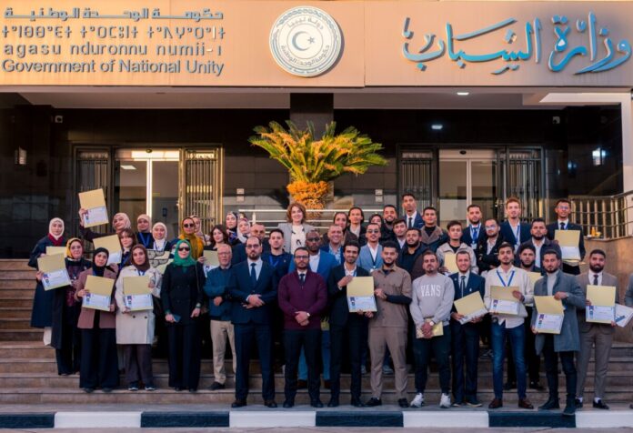 البعثة الأممية تدعم الشباب في «تحسين الحوكمة وسيادة القانون»