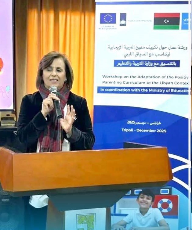 برامج مشتركة تعيد رسم ملامح التعليم الآمن للأطفال.. ووزارة المرأة ترحب بالجهود