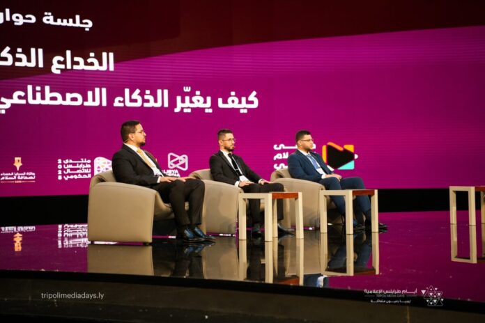 «ملتقى ليبيا للإعلام» يستعرض أساليب مبتكرة لتطوير المحتوى المحلي
