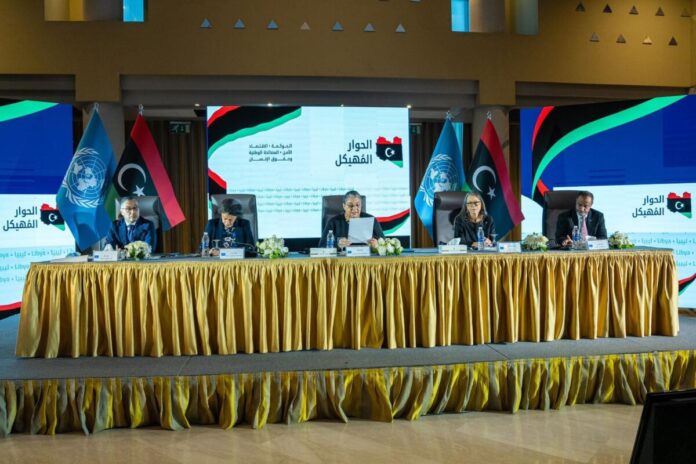 الأمم المتحدة: «الحوار المهيكل» ليس سلطة قرار بل منصة توافق وطني