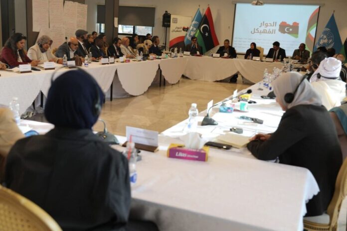 تحذيرات أممية من تداعيات «الانقسام القضائي» على الانتخابات