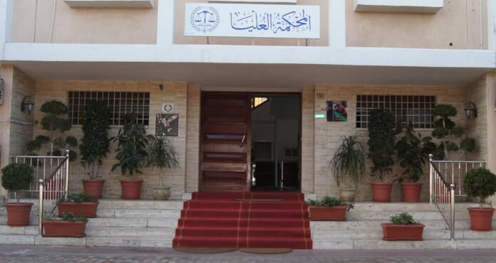 القضاء ينتصر: البرلمان يفقد صلاحية تعيين رئيس «المجلس الأعلى»