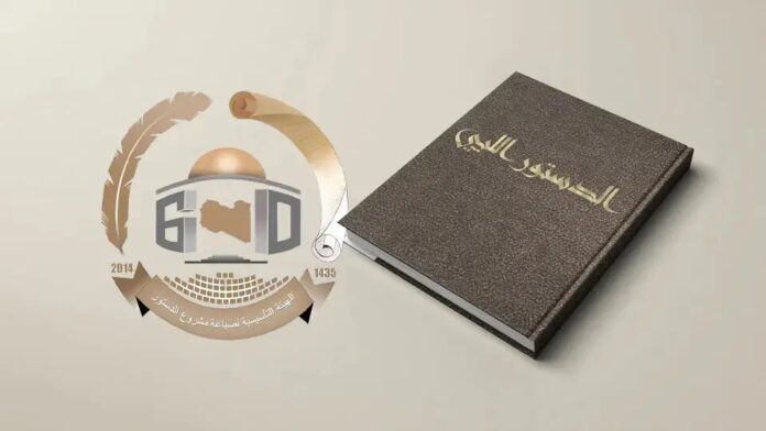 المفوضية ترد على الادعاءات بشأن تأجيل «استفتاء الدستور»