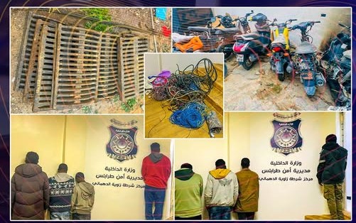 ضبط تشكيل عصابي متخصص في سرقة الدراجات النارية