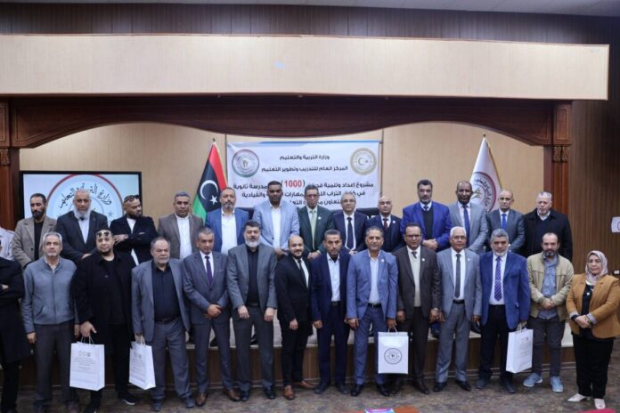 تدريب 1038 «مدير مدرسة» لتعزيز قدراتهم