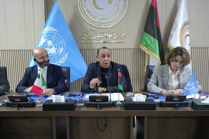 «الحكم المحلي» تطلق خطة لتعزيز الاستقرار في تاورغاء