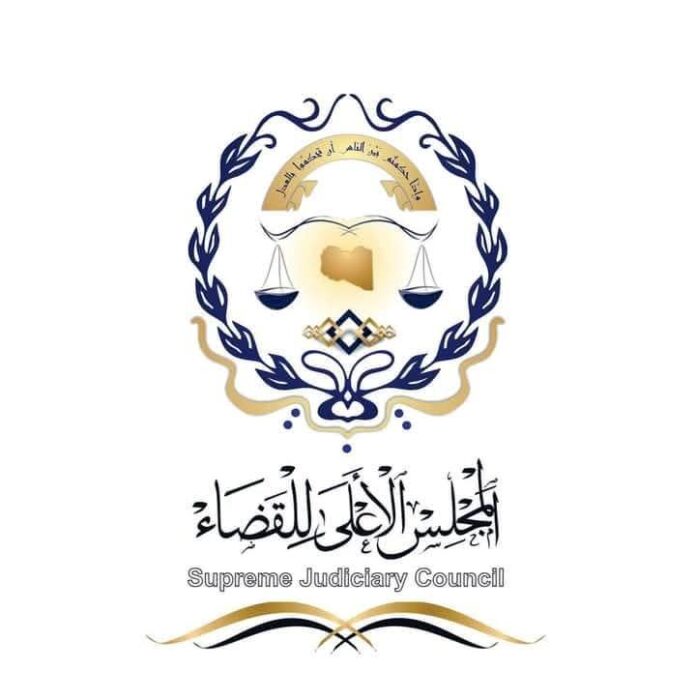 «الأعلى للقضاء» يندد باقتحام مقره ويدعو النيابة للتحرك