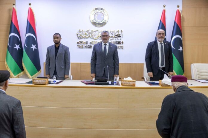 «الأعلى للدولة» يحسم موقفه من أحكام المحكمة العليا