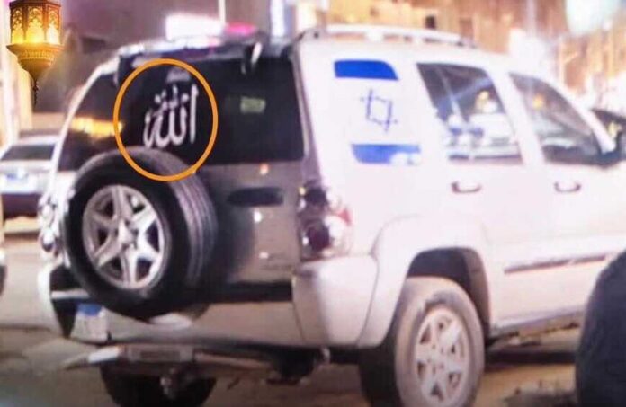 مصر.. سيارة تحمل العلم الإسرائيلي تدهس عدداً من المواطنين في كرداسة