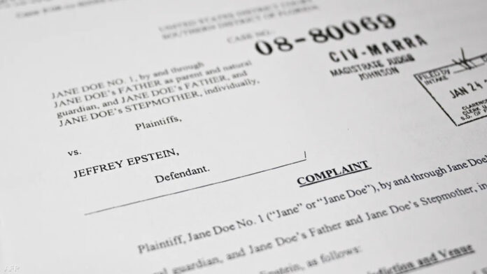 باراك يقر بندمه على علاقته بـ«إبستين».. تحقيقات في البرازيل وتصعيد إعلامي!