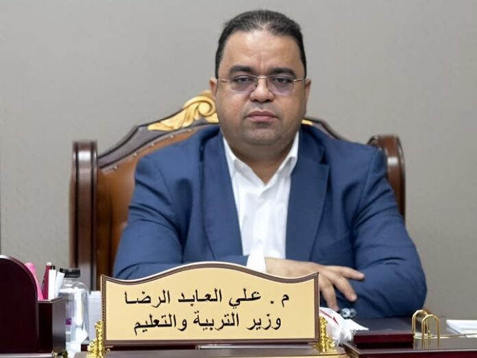 وزير التربية يهنئ «الأخصائيين الاجتماعيين» في يومهم الوطني