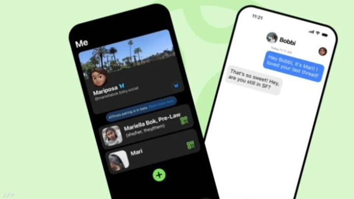 ثورة في المراسلة.. دردشة «مشفّرة» لأول مرة