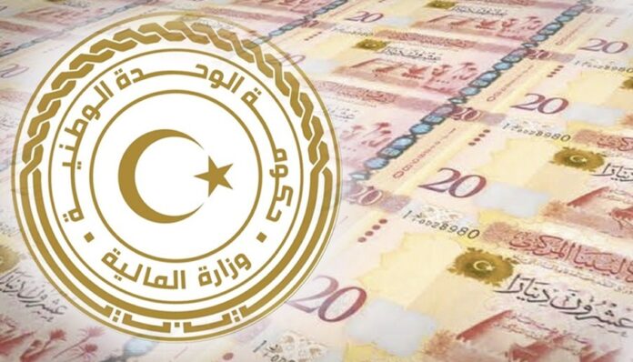 المالية تبدأ إجراءات صرف رواتب «شهر فبراير»