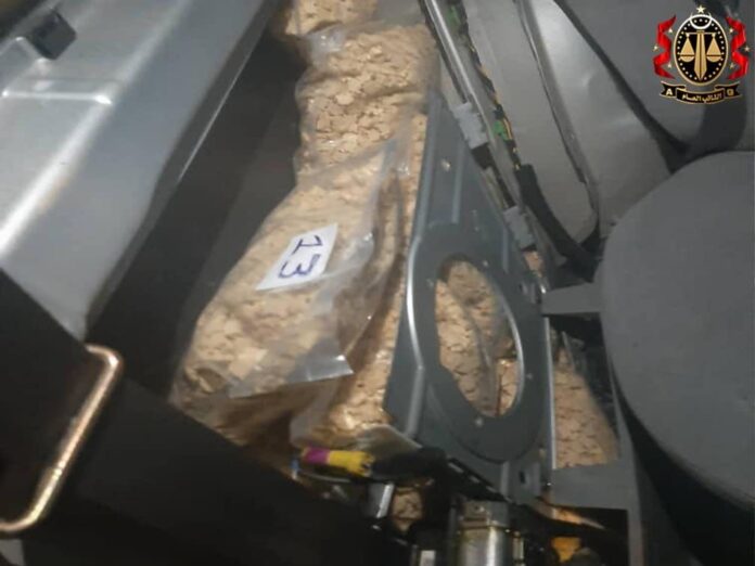 تشديد العقوبات على «مهربي المخدرات».. سجن مؤبد وغرامة مالية