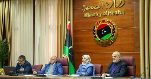 الصحة تبحث إطلاق برنامج علمي لتأهيل «المفتش الصيدلاني»