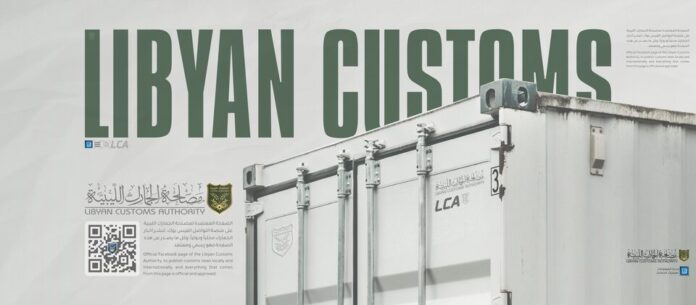 مصلحة الجمارك تنظم سفر أعضائها وتشترط موافقة مسبقة للمغادرة