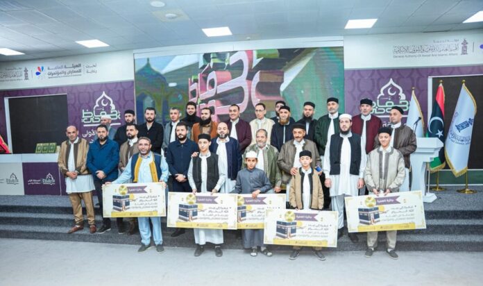 اختتام مسابقة حفظ القرآن الكريم في طرابلس