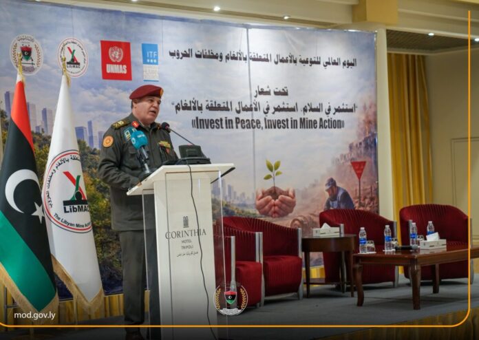 ليبيا تحيي اليوم العالمي للتوعية بمخاطر الألغام بمشاركة دولية