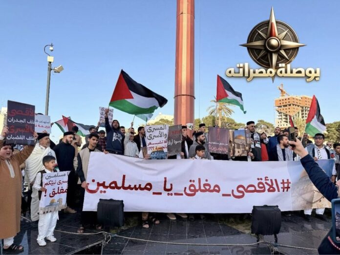 مصراتة وطرابلس تنتفضان.. مظاهرات حاشدة ضد قانون «إعدام الأسرى» الفلسطينيين