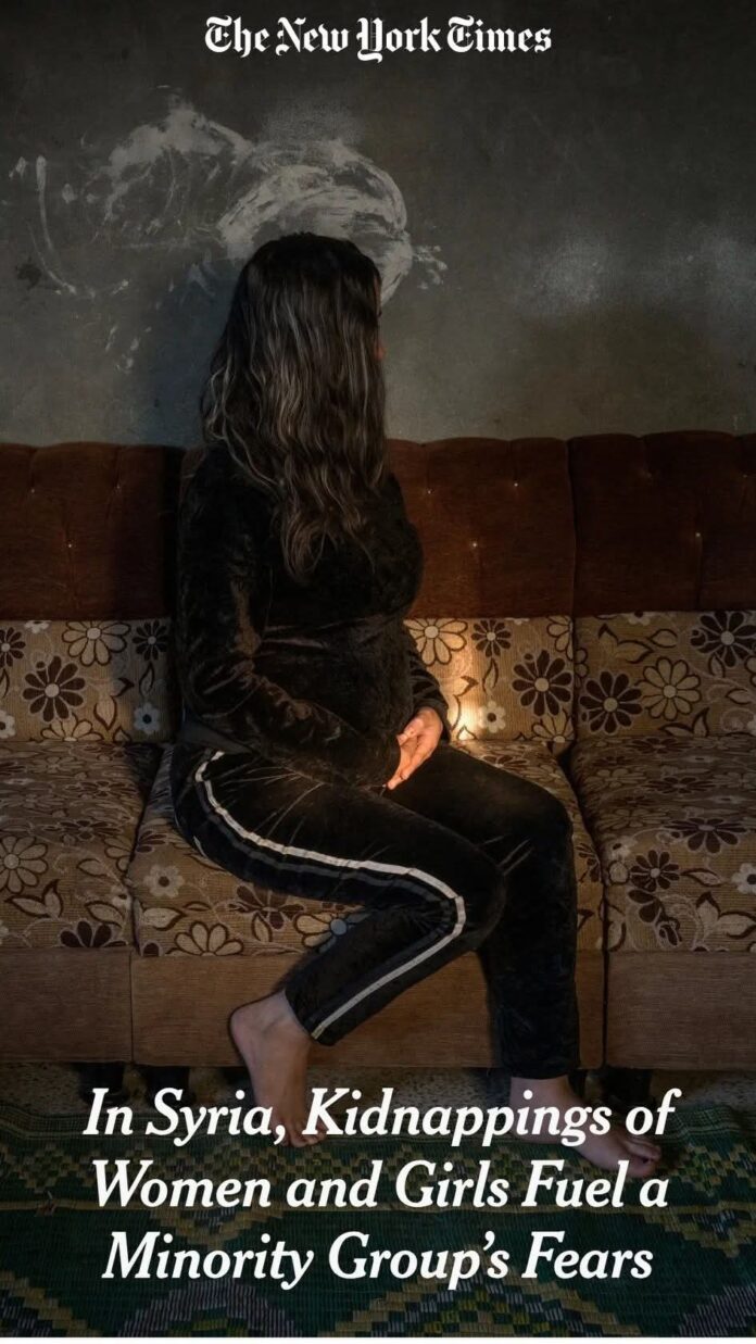 مأساة في سوريا.. اختطاف عشرات الفتيات بعد سقوط «الأسد»