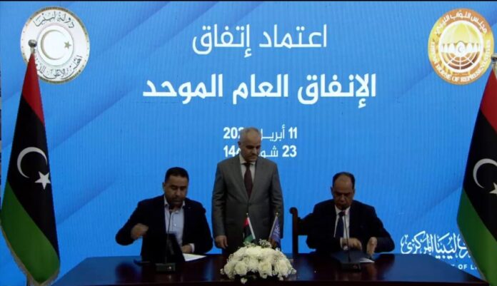 لأول مرة منذ 13 عاماً.. اتفاق مالي تاريخي لتوحيد جداول «الإنفاق العام»