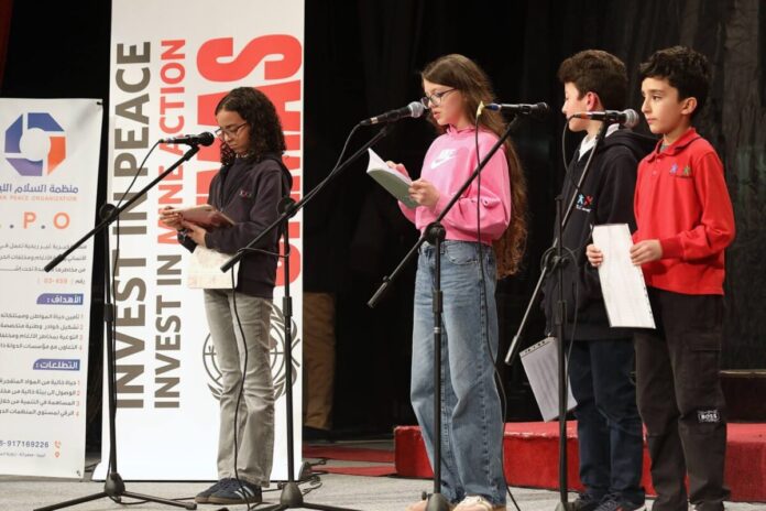 مقتل 63 طفلاً خلال عام.. الأمم المتحدة: حماية الأطفال من «الألغام» ركيزة السلام