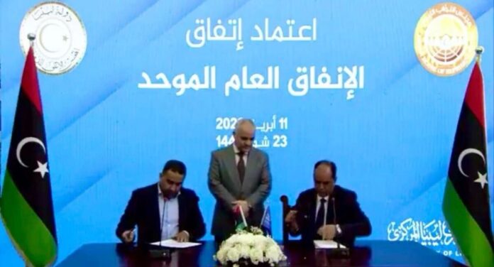 السفارة الأمريكية في ليبيا: الميزانية الموحدة تدعم الاستقرار المالي