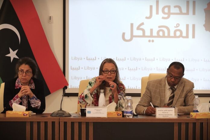 البعثة الأممية: المسار الاقتصادي يبدأ صياغة مخرجاته النهائية