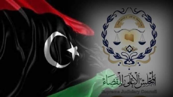 «الأعلى للقضاء» يوضّح تفاصيل وساطة البعثة الأممية