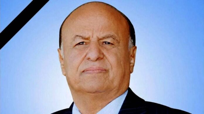 دولٌ كبرى تُعزّي اليمن برحيلِ رئيسِه السابق