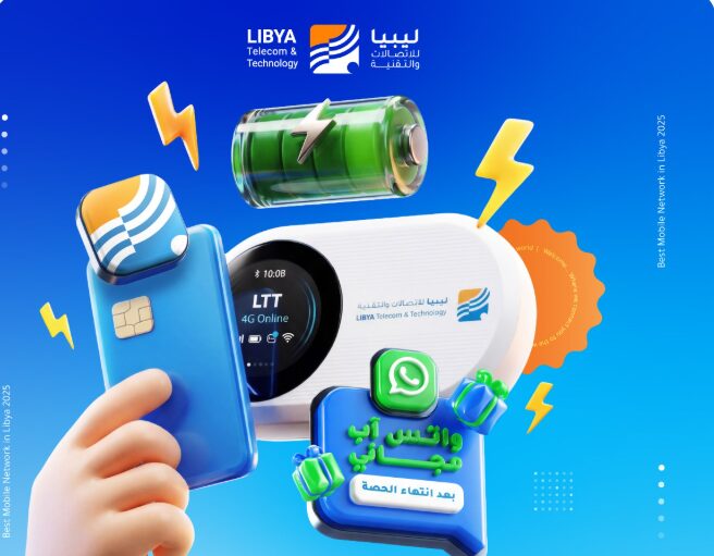 خدمة رقمية جديدة للتحكم في الحسابات «عبر الهاتف»