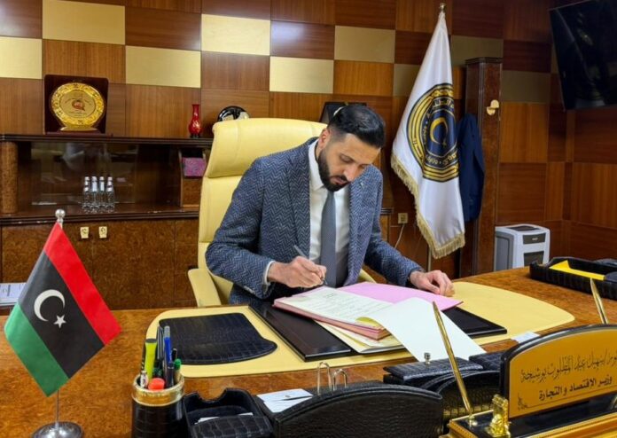الاقتصاد تطلق خطة جديدة لتعزيز «الأمن الغذائي» وضبط السوق