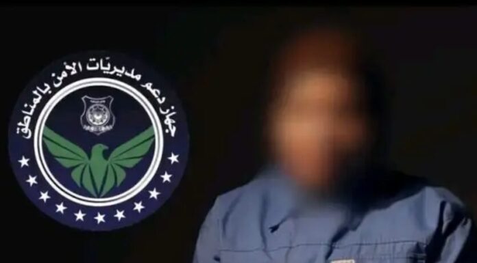 من الشهرة إلى الاتهام.. سقوط «عروسة النور» في قبضة الأمن